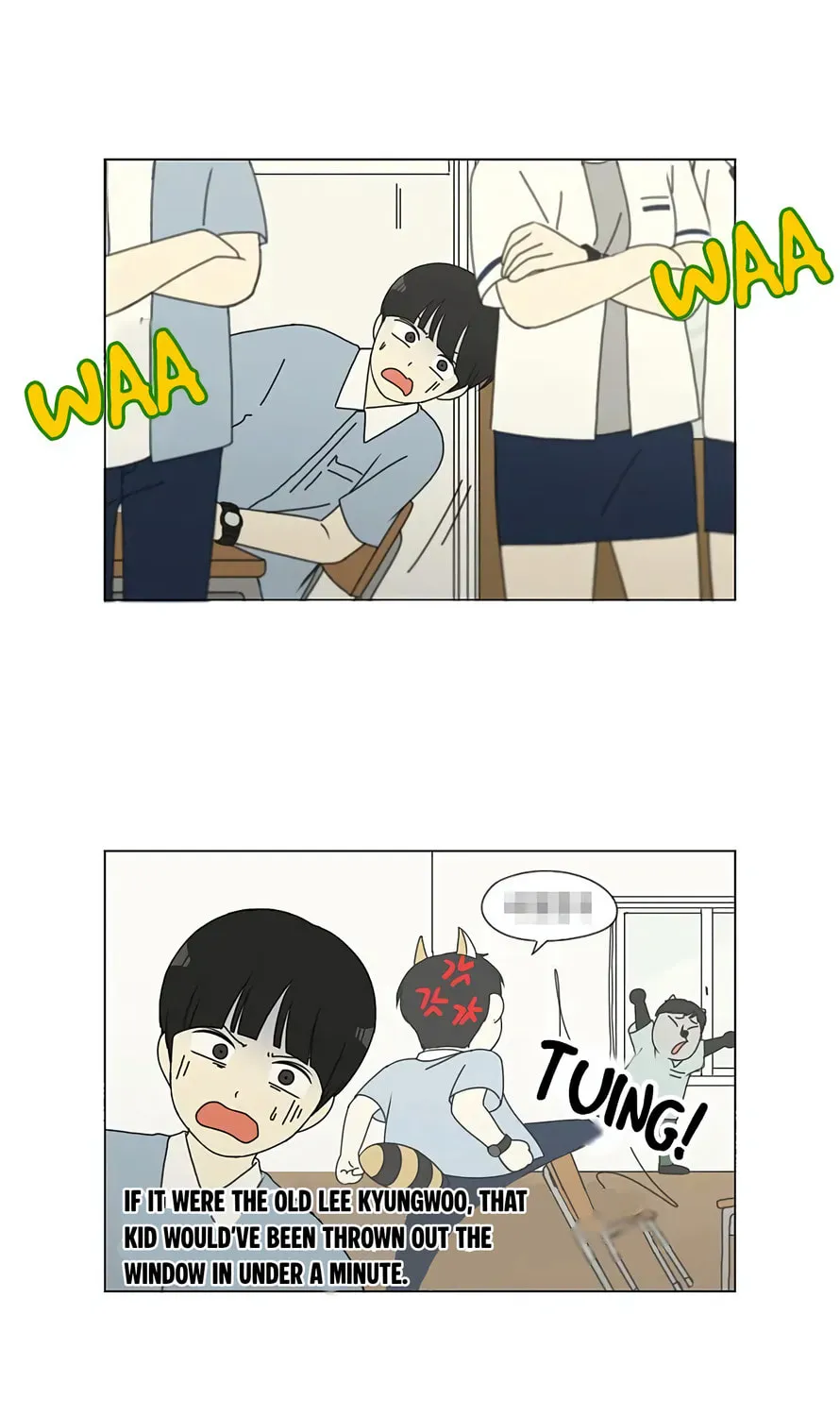 Love Revolution Chapter 122 page 15 - 