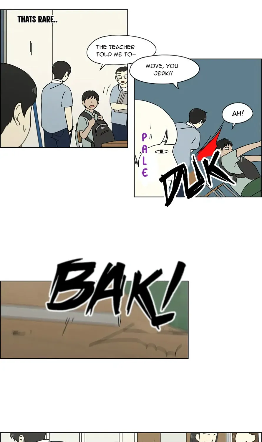 Love Revolution Chapter 122 page 17 - 