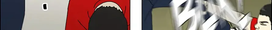 Love Revolution Chapter 122 page 38 - 
