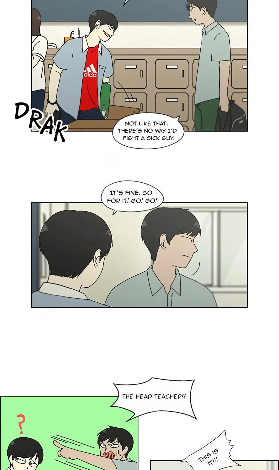 Love Revolution Chapter 122 page 43 - 
