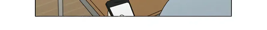 Love Revolution Chapter 123 page 12 - 