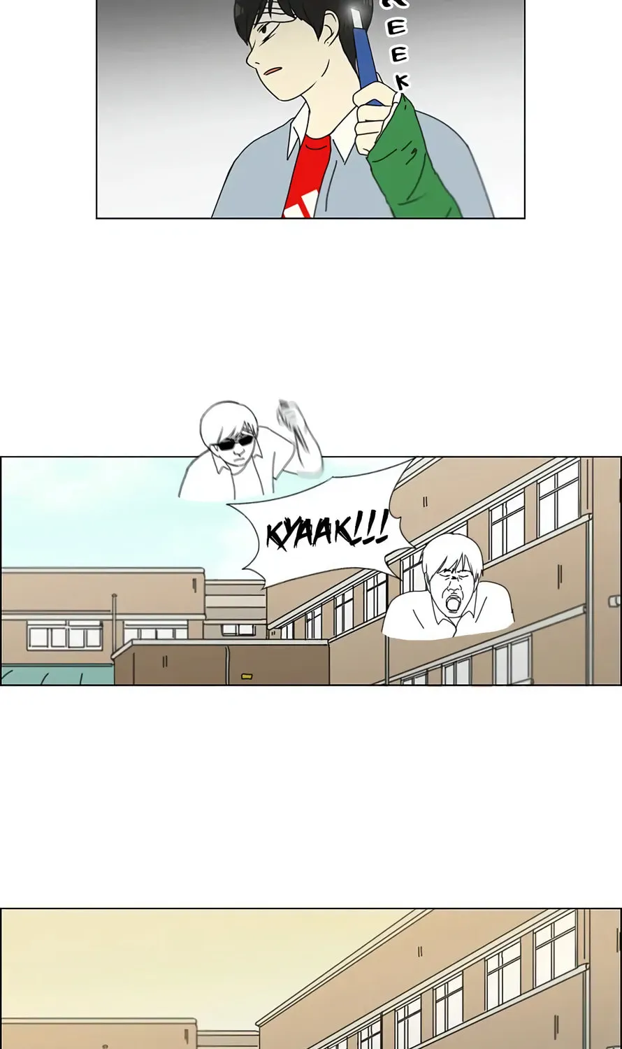 Love Revolution Chapter 123 page 15 - 