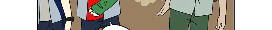Love Revolution Chapter 123 page 22 - 