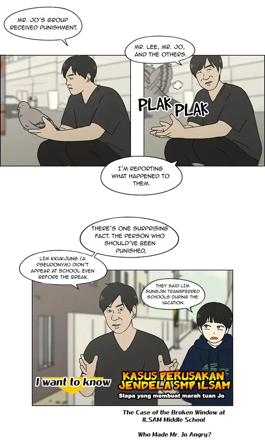 Love Revolution Chapter 123 page 27 - 