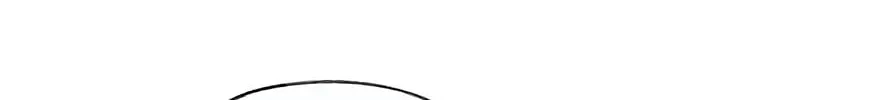 Love Revolution Chapter 123 page 28 - 