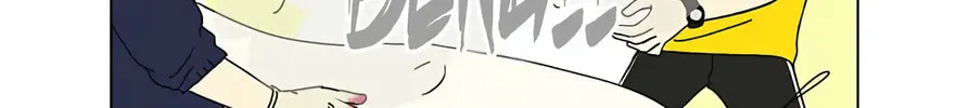 Love Revolution Chapter 123 page 34 - 
