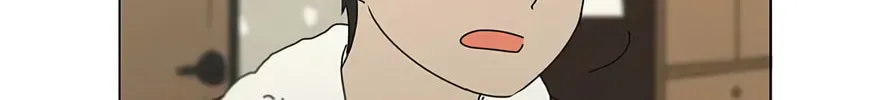 Love Revolution Chapter 123 page 44 - 