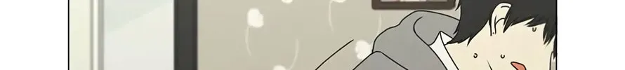 Love Revolution Chapter 124 page 16 - 