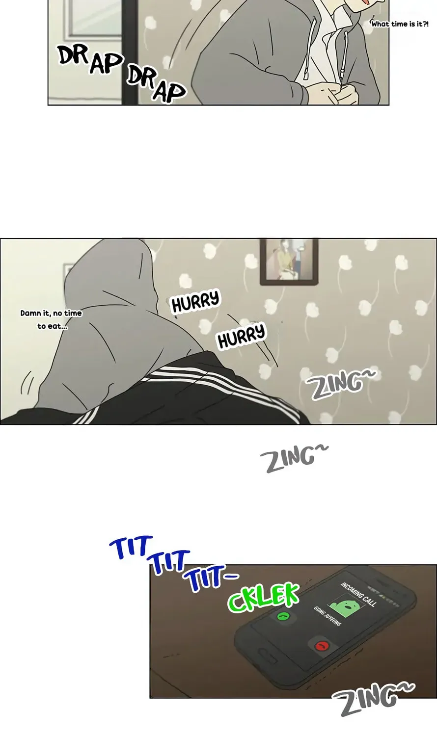 Love Revolution Chapter 124 page 17 - 