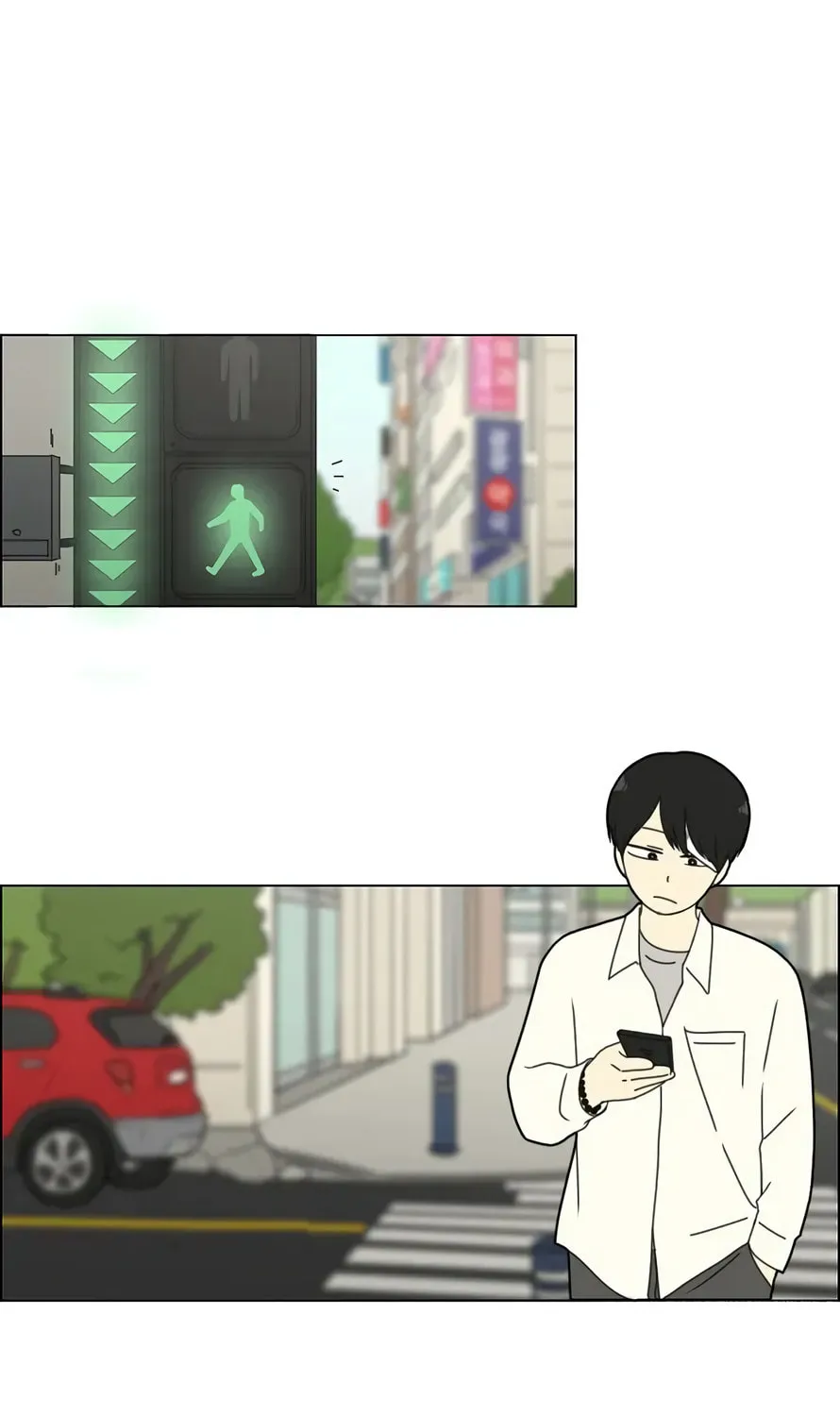 Love Revolution Chapter 124 page 3 - 