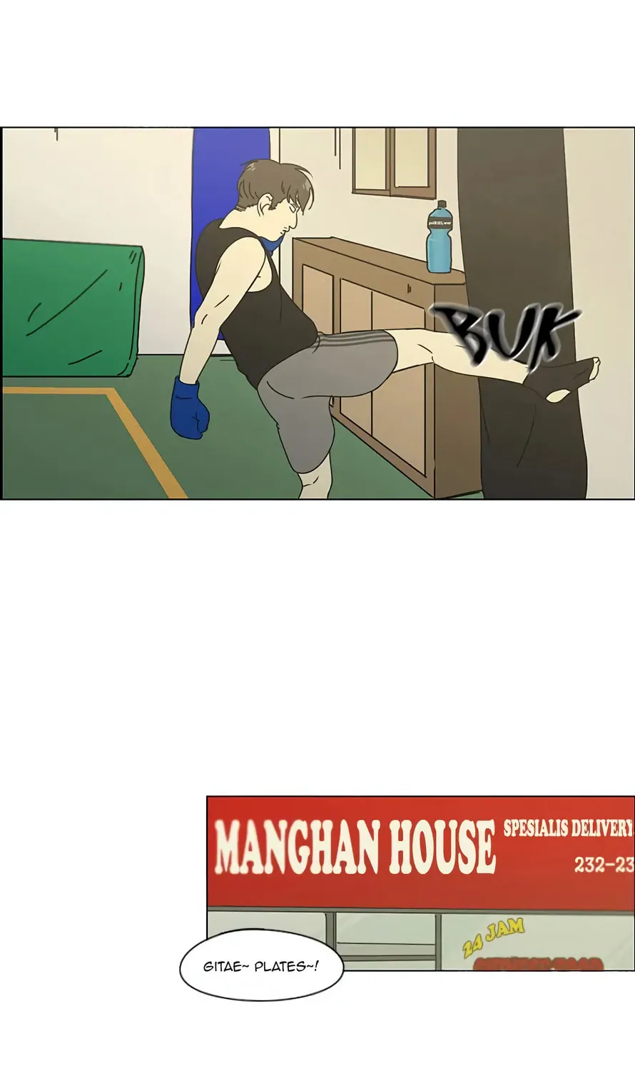 Love Revolution Chapter 124 page 43 - 