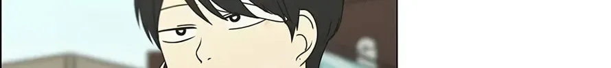 Love Revolution Chapter 124 page 8 - 