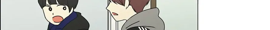 Love Revolution Chapter 124 page 82 - 