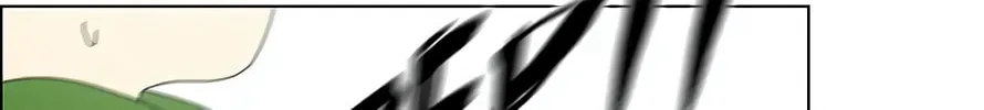 Love Revolution Chapter 125 page 29 - 