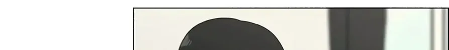 Love Revolution Chapter 125 page 33 - 