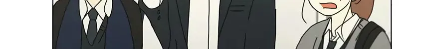 Love Revolution Chapter 125 page 47 - 