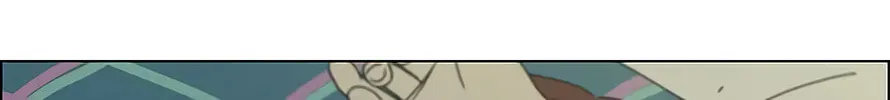 Love Revolution Chapter 126 page 12 - 