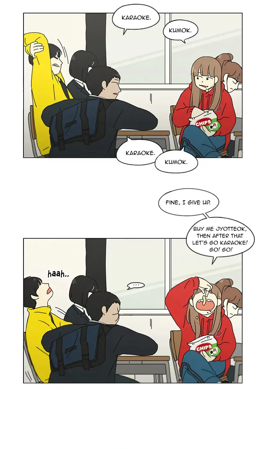 Love Revolution Chapter 126 page 25 - 
