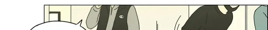 Love Revolution Chapter 126 page 44 - 