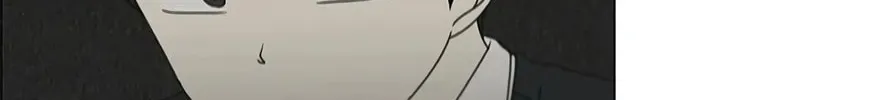 Love Revolution Chapter 126 page 48 - 