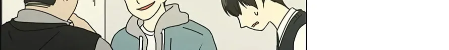 Love Revolution Chapter 126 page 50 - 
