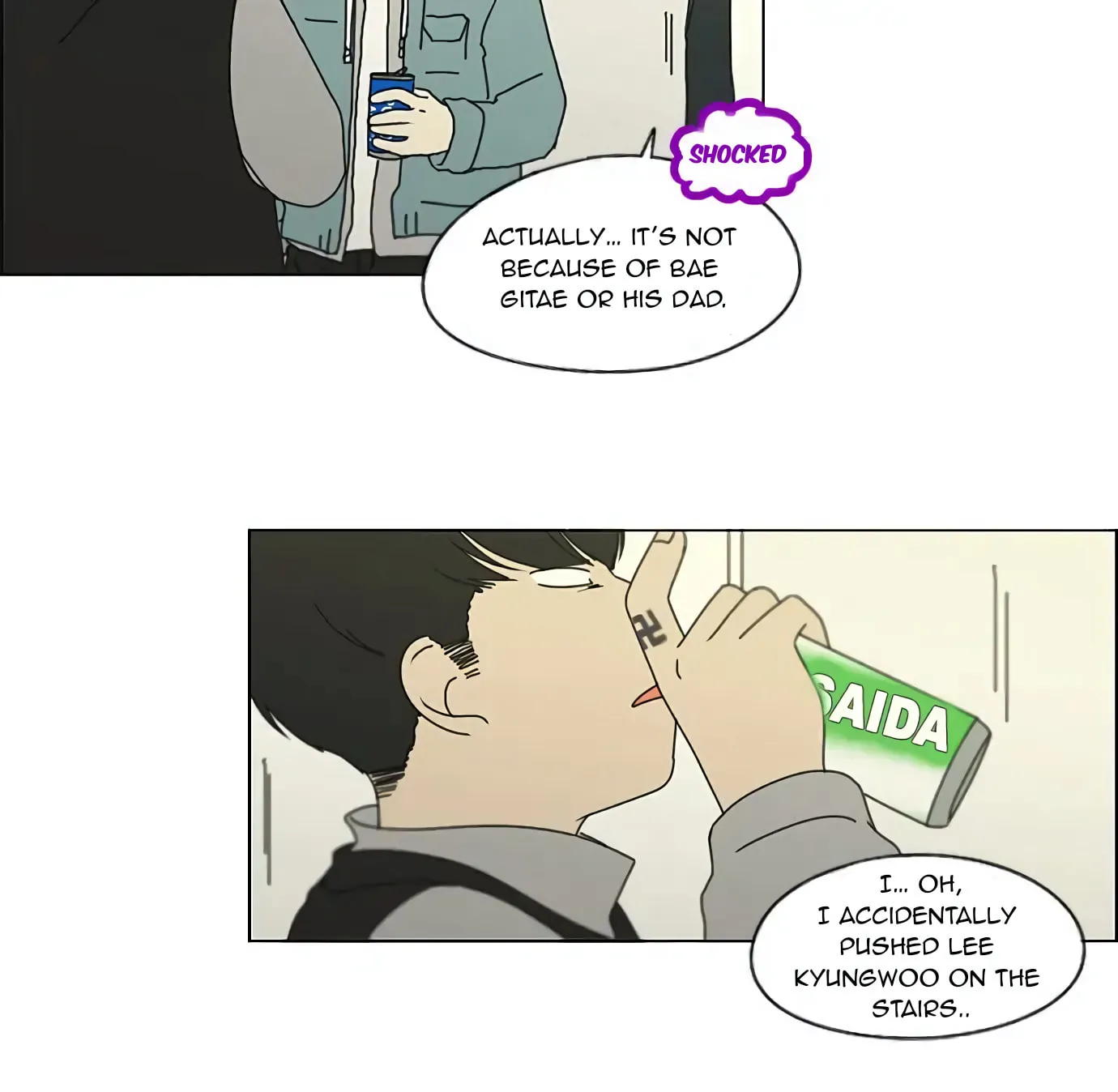 Love Revolution Chapter 126 page 51 - 