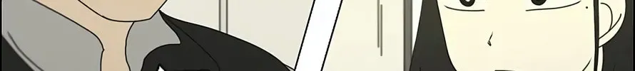 Love Revolution Chapter 126 page 75 - 