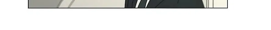 Love Revolution Chapter 127 page 20 - 