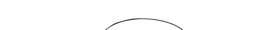 Love Revolution Chapter 127 page 38 - 