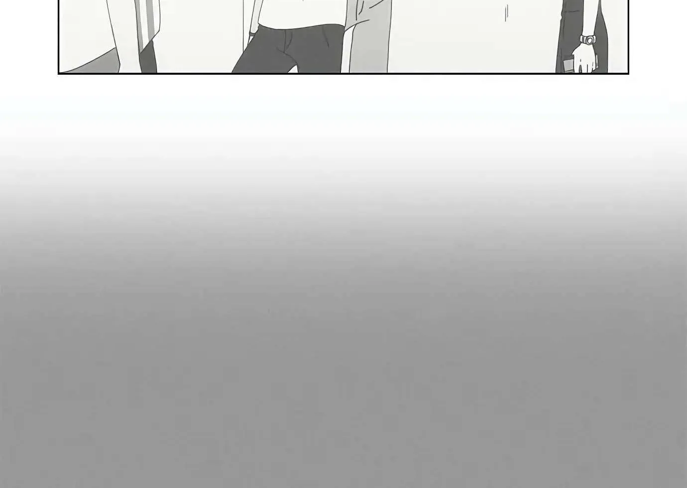 Love Revolution Chapter 129 page 77 - 