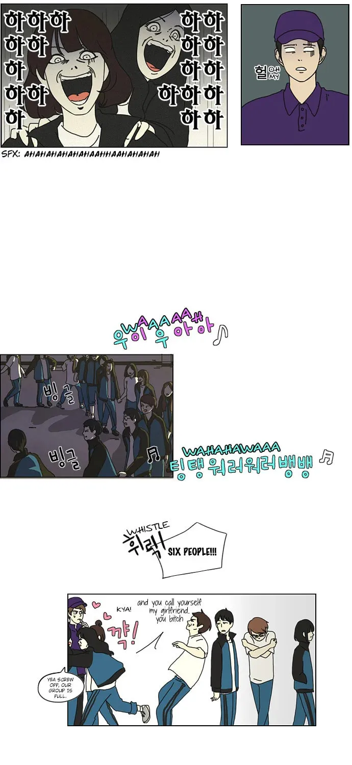 Love Revolution Chapter 13 page 12 - 