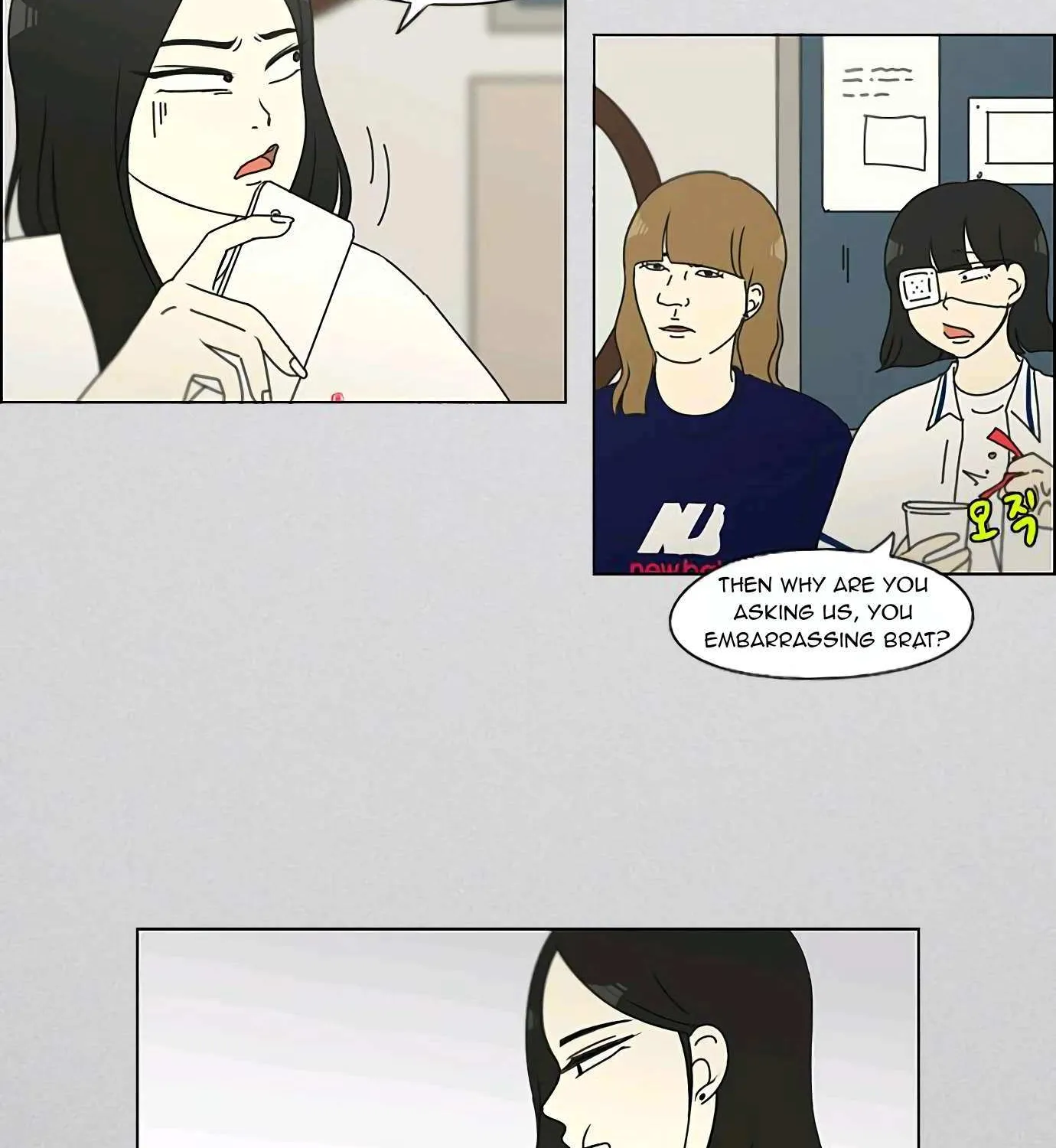 Love Revolution Chapter 130 page 11 - 