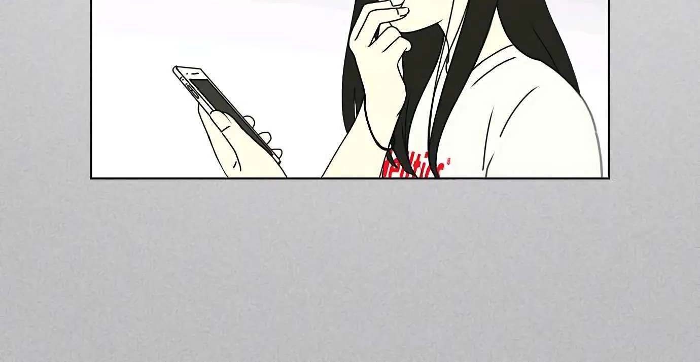 Love Revolution Chapter 130 page 12 - 