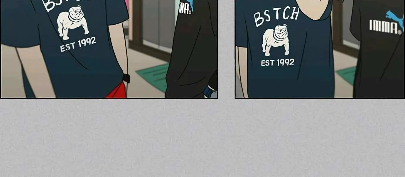 Love Revolution Chapter 130 page 15 - 