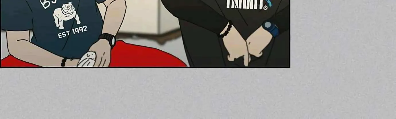 Love Revolution Chapter 130 page 29 - 