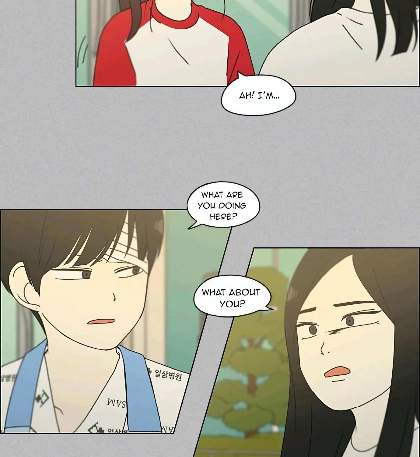 Love Revolution Chapter 130 page 47 - 