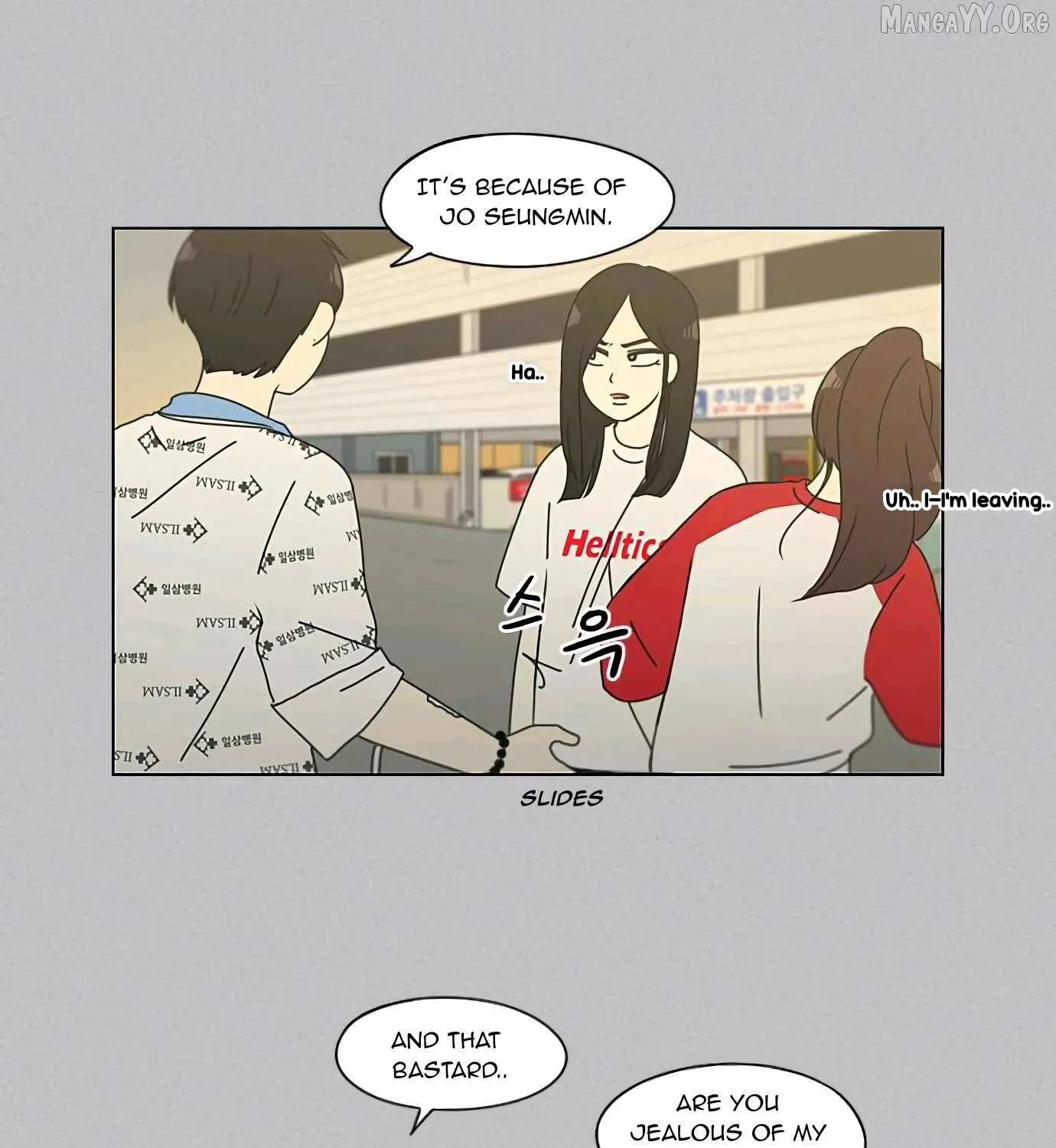 Love Revolution Chapter 130 page 55 - 