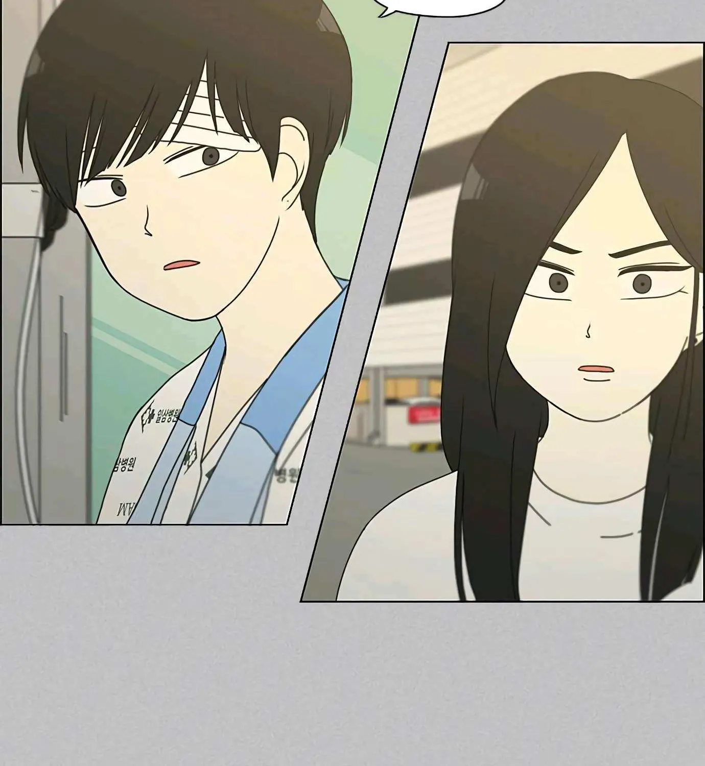 Love Revolution Chapter 130 page 59 - 