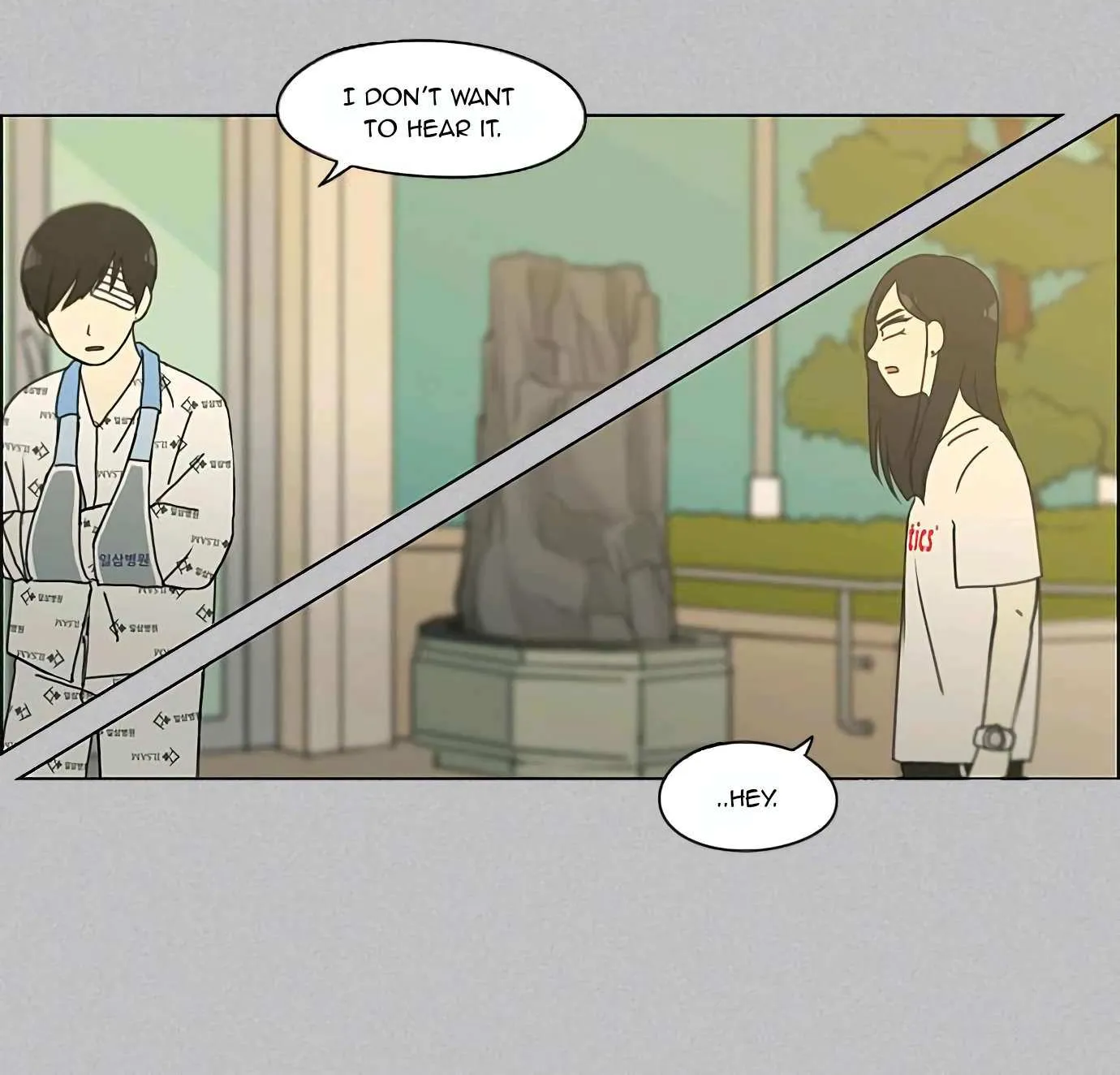 Love Revolution Chapter 130 page 60 - 