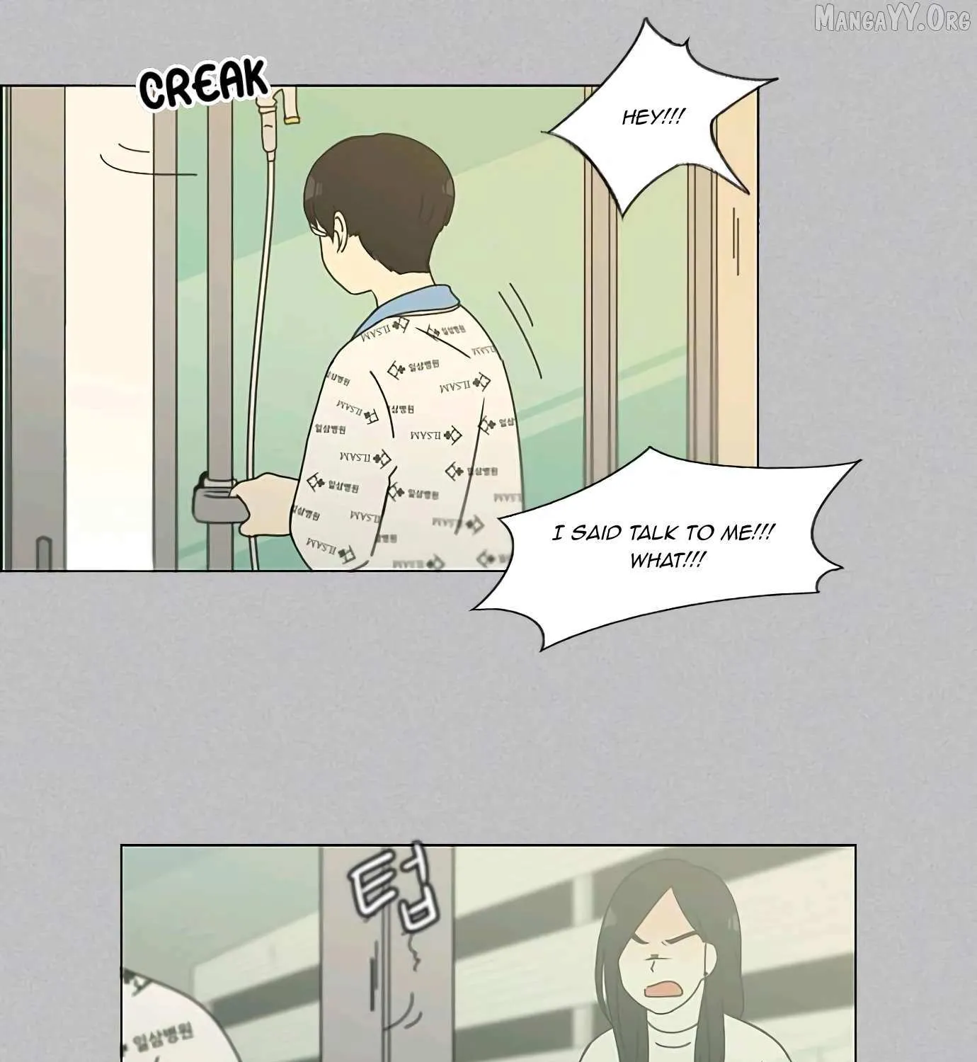 Love Revolution Chapter 130 page 61 - 