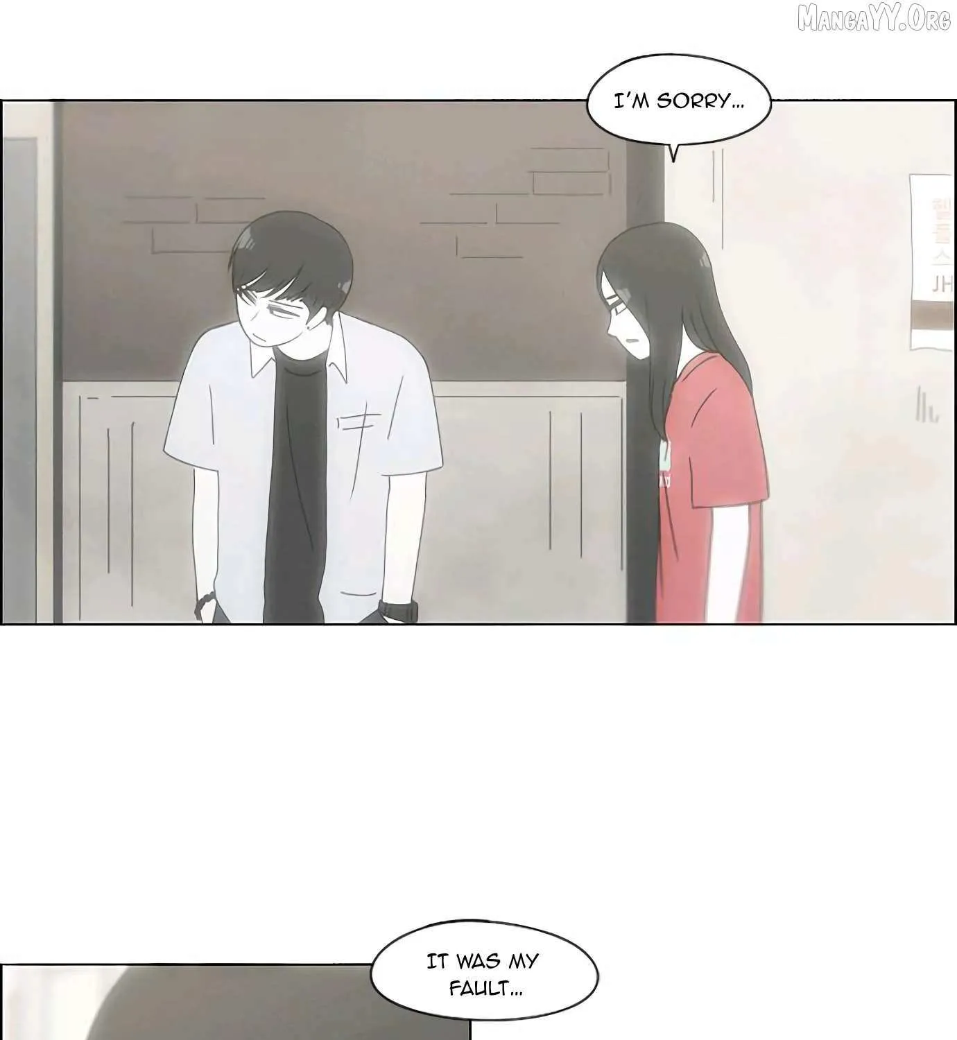 Love Revolution Chapter 131 page 17 - 