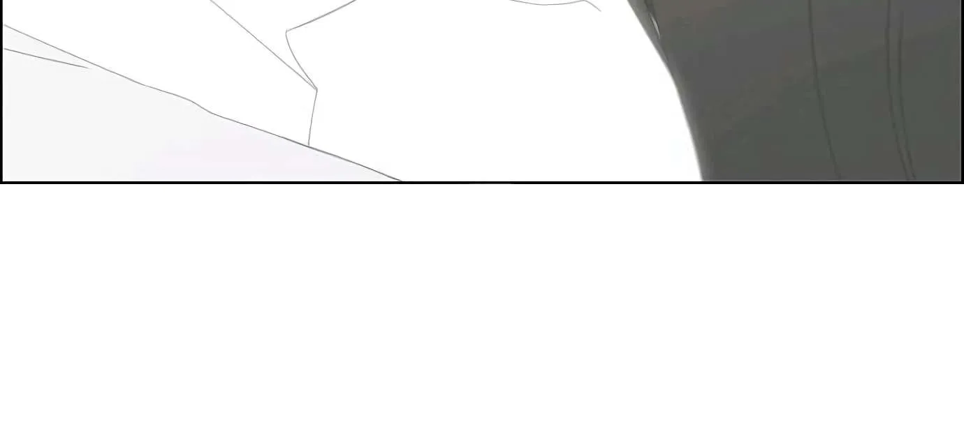 Love Revolution Chapter 131 page 24 - 