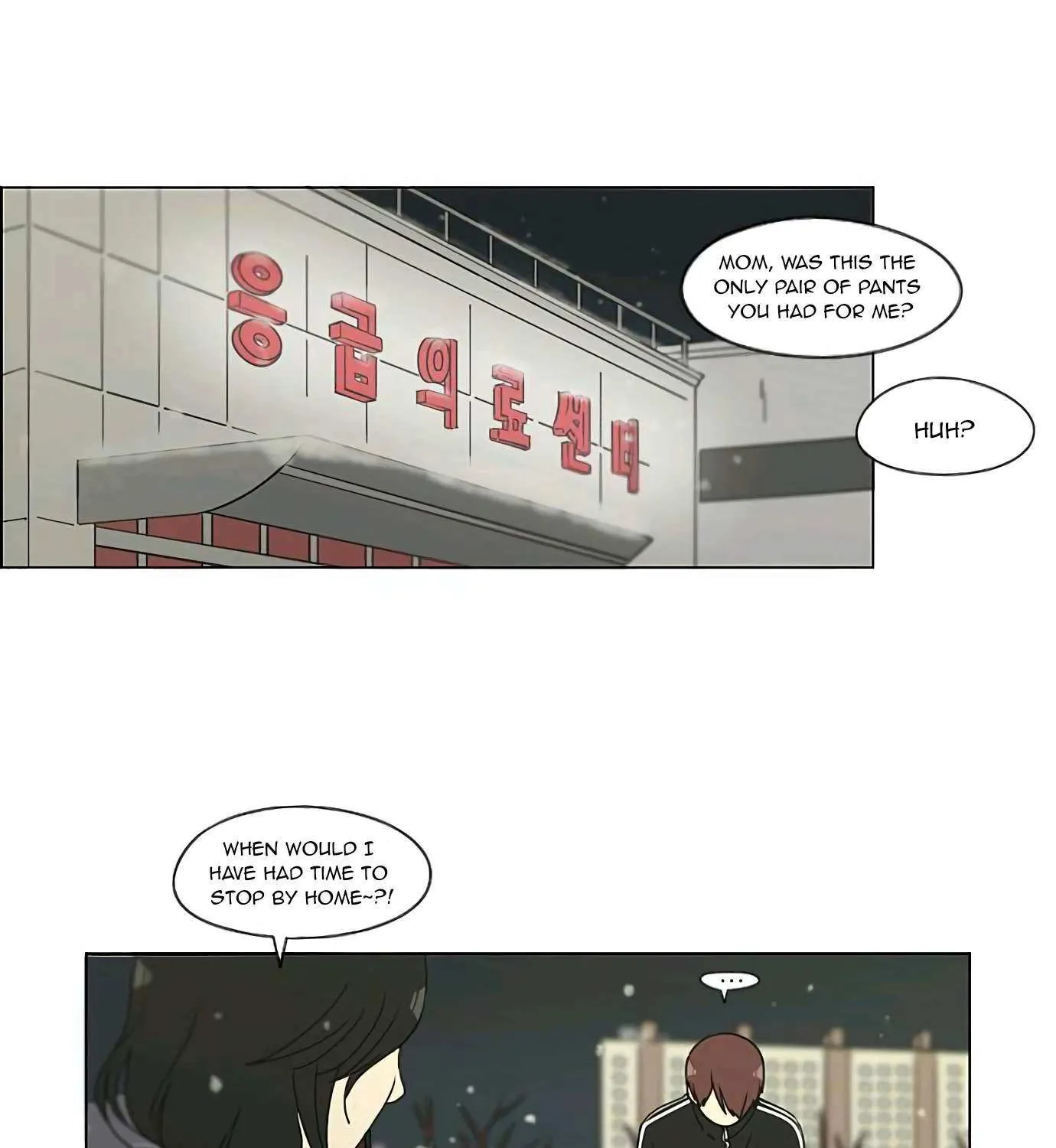 Love Revolution Chapter 131 page 29 - 