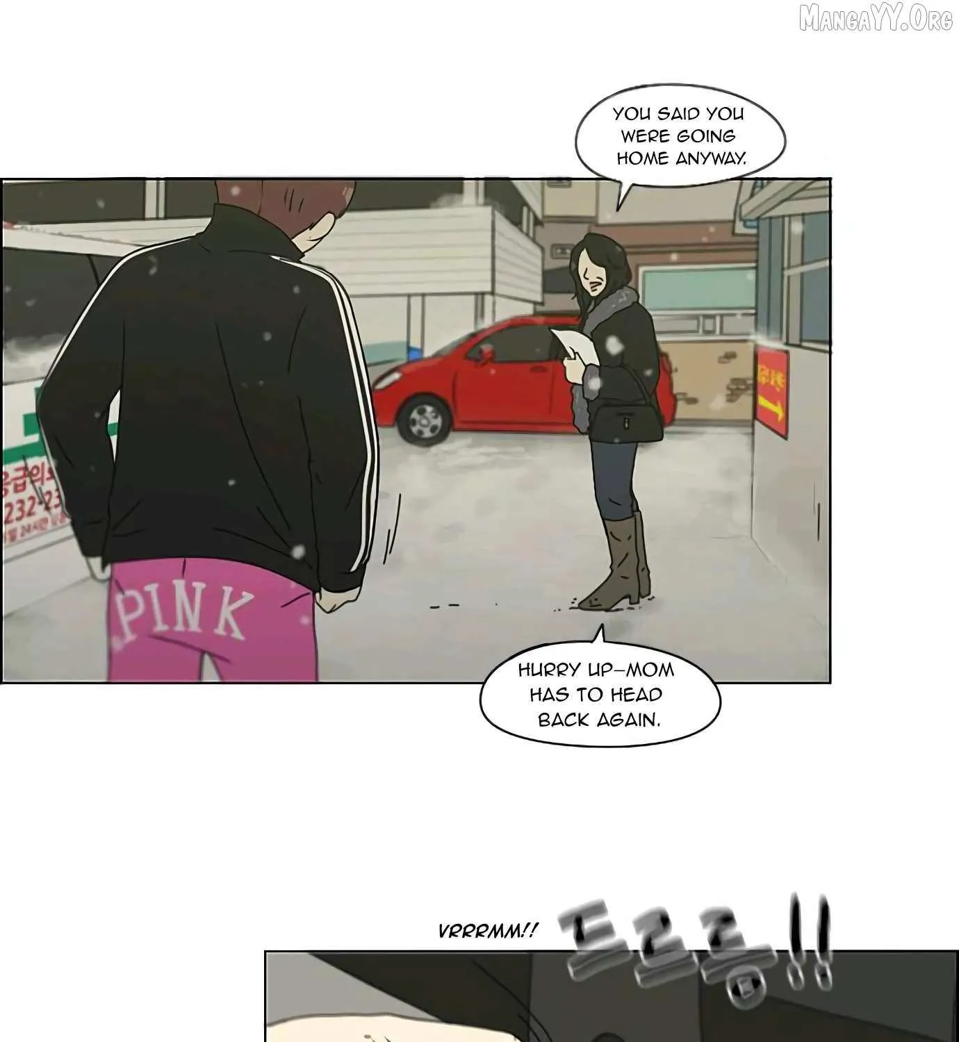 Love Revolution Chapter 131 page 31 - 