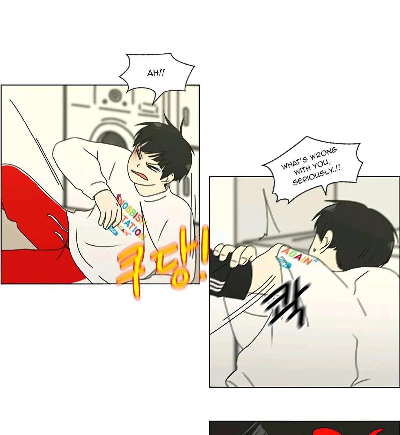 Love Revolution Chapter 131 page 50 - 