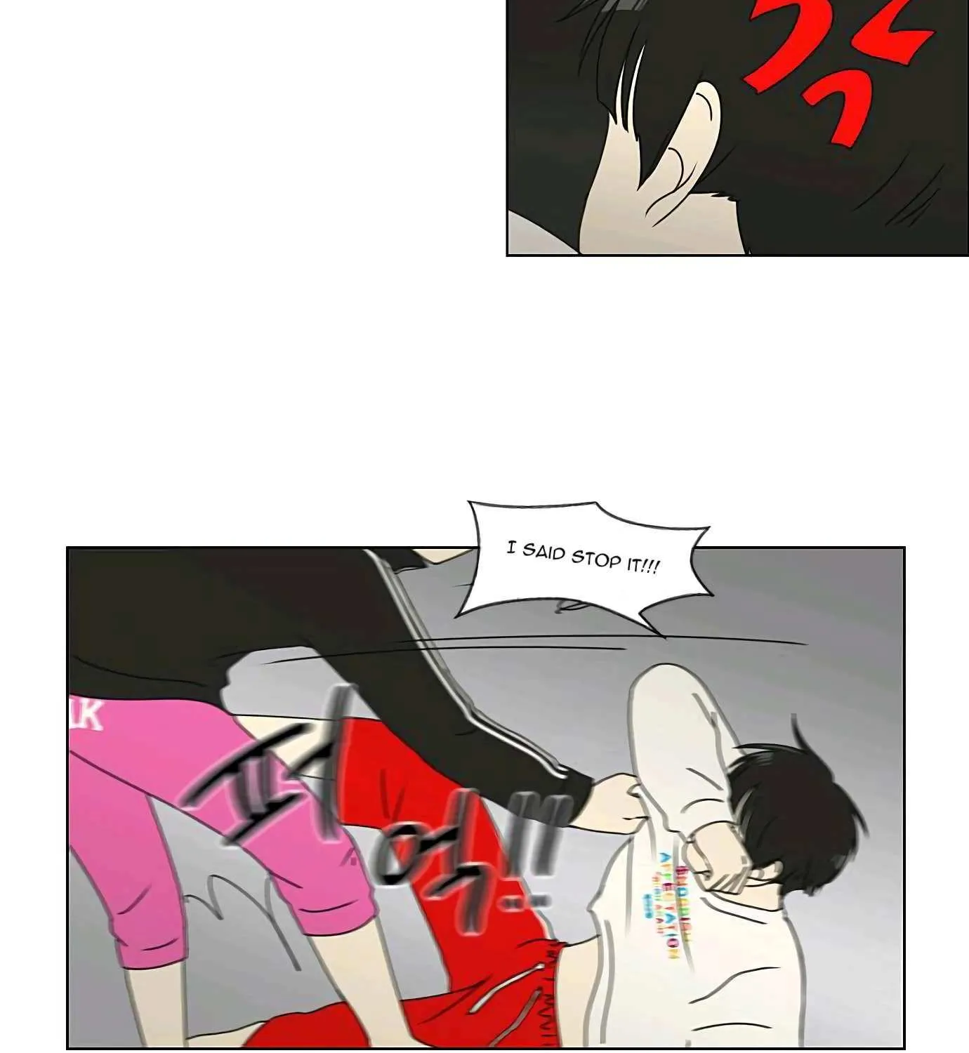 Love Revolution Chapter 131 page 51 - 