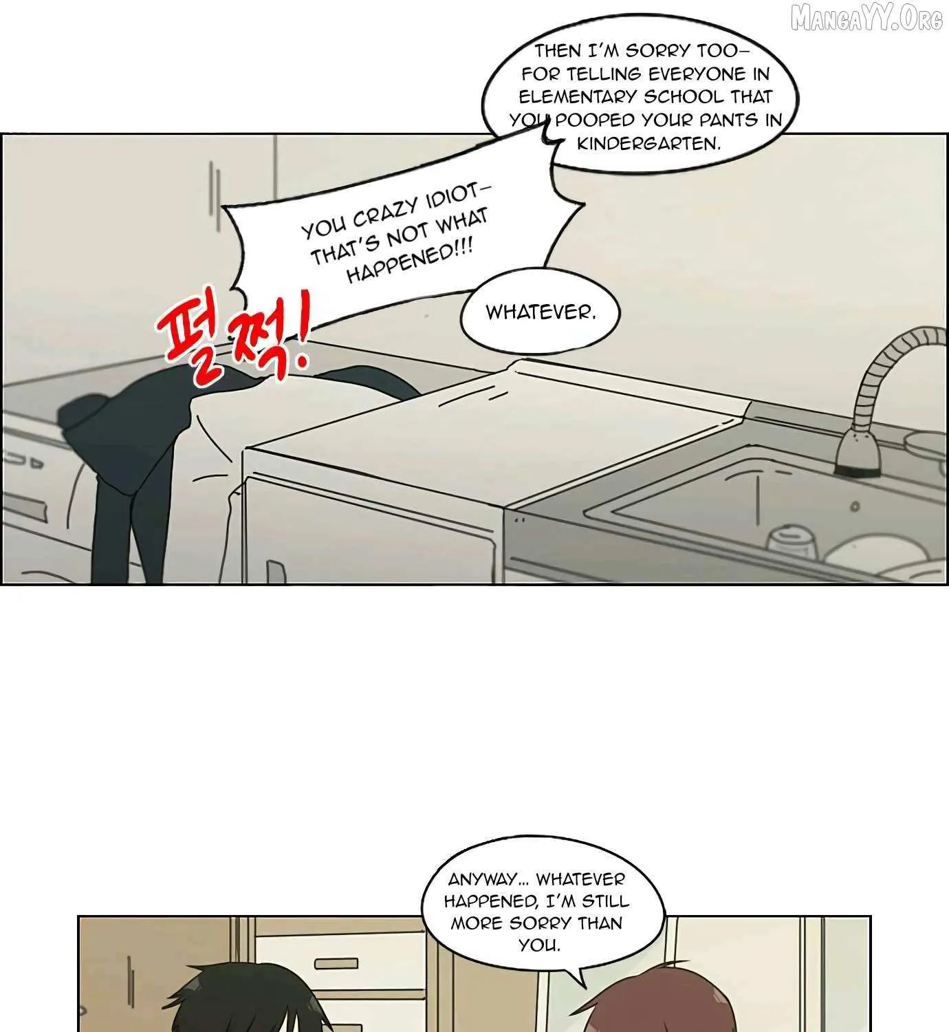 Love Revolution Chapter 131 page 63 - 