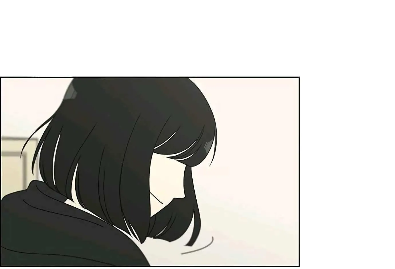 Love Revolution Chapter 131 page 86 - 