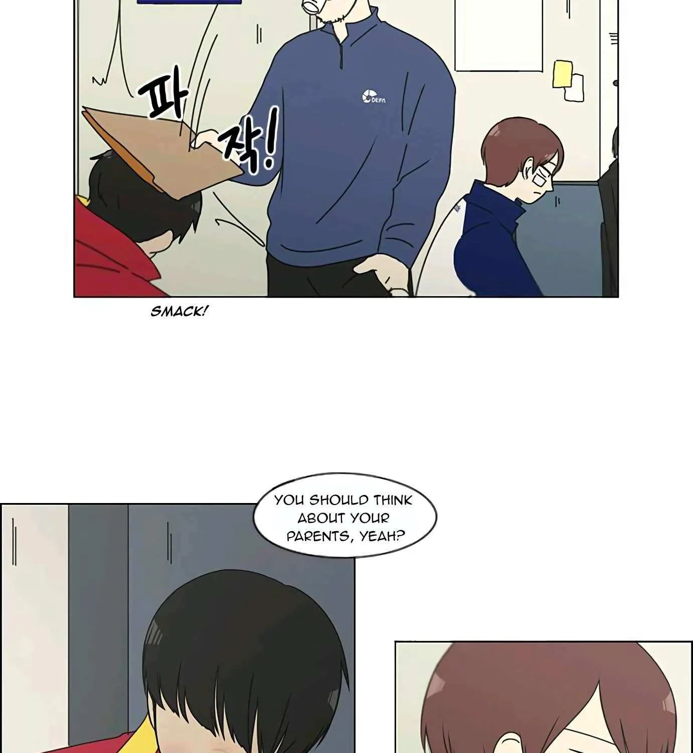 Love Revolution Chapter 132 page 21 - 