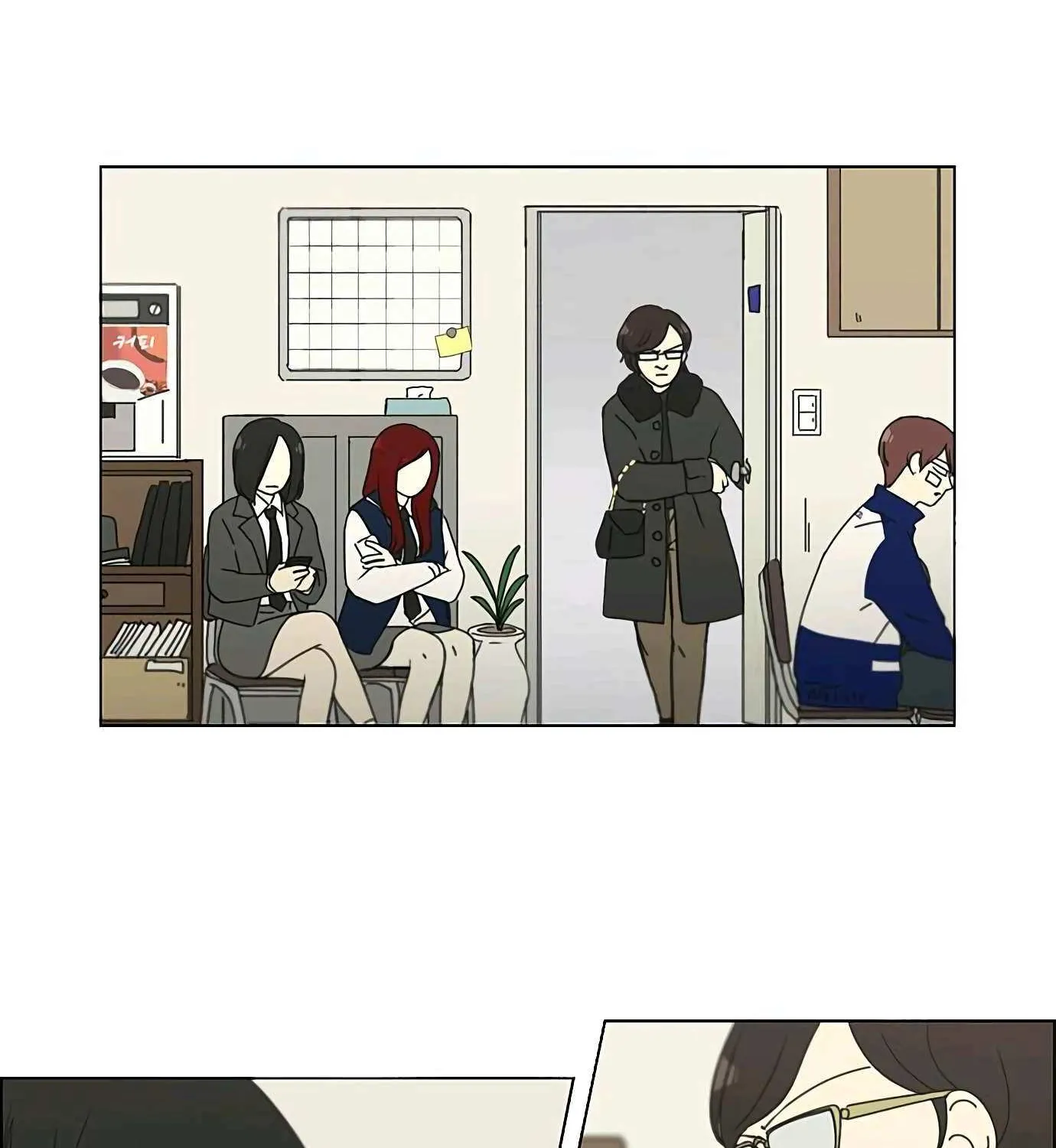 Love Revolution Chapter 132 page 38 - 